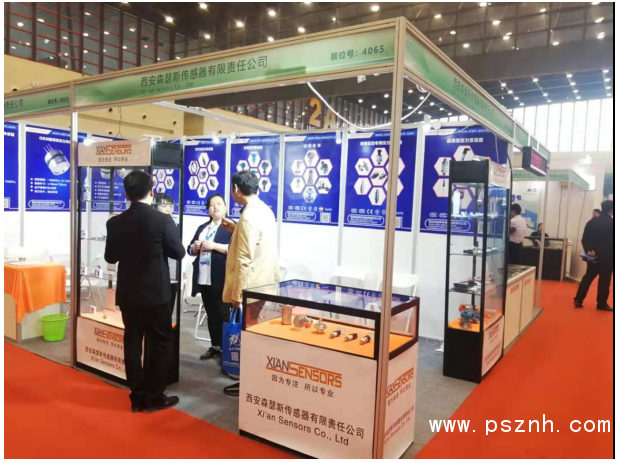 QQ圖片20191116104803