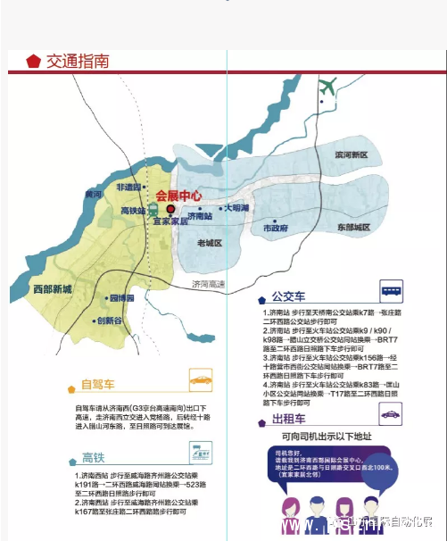 QQ圖片20191118092343