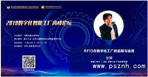 QQ圖片20191121141552