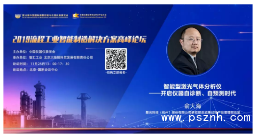 QQ圖片20191121142207