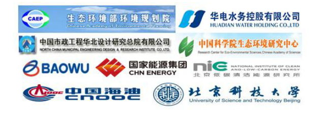 QQ圖片20191121143256