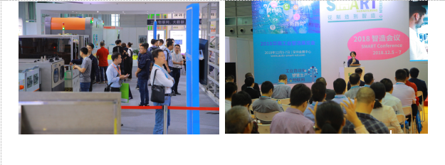 QQ圖片20191122114717