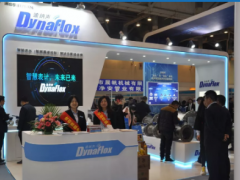 【第十四屆中國城鎮(zhèn)水務大會圓滿落幕】 ?迪納聲引領未來智慧管網漏損控制方案