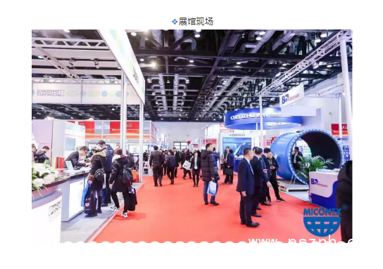 QQ圖片20191202102501