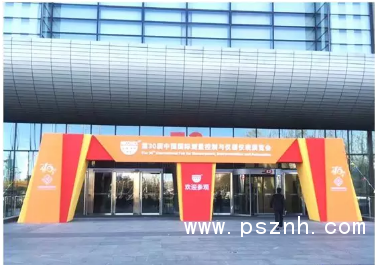 QQ圖片20191202110116