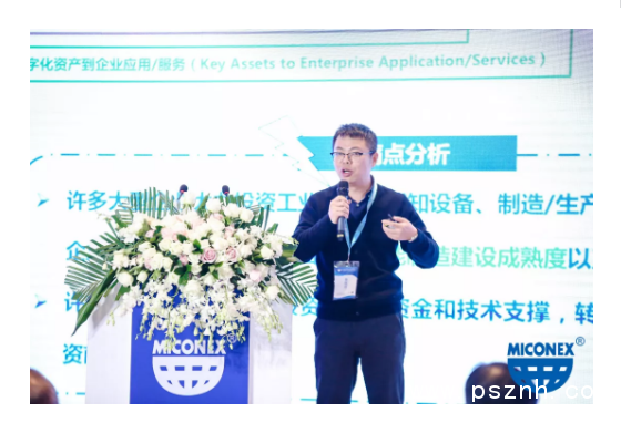 QQ圖片20191202111607