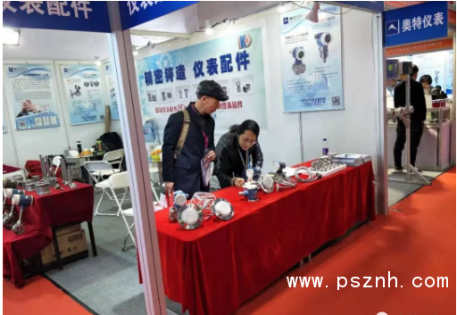 QQ圖片20191202112726