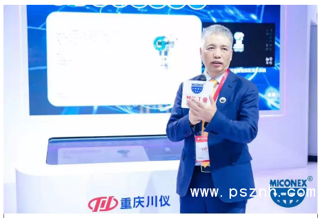 QQ圖片20191202114512