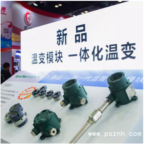 QQ圖片20191202134134