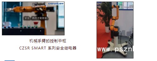 QQ圖片20191202140558