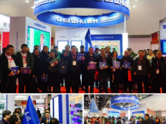 直擊2019北京多國(guó)展現(xiàn)場(chǎng) | 辰竹展臺(tái)火爆ing