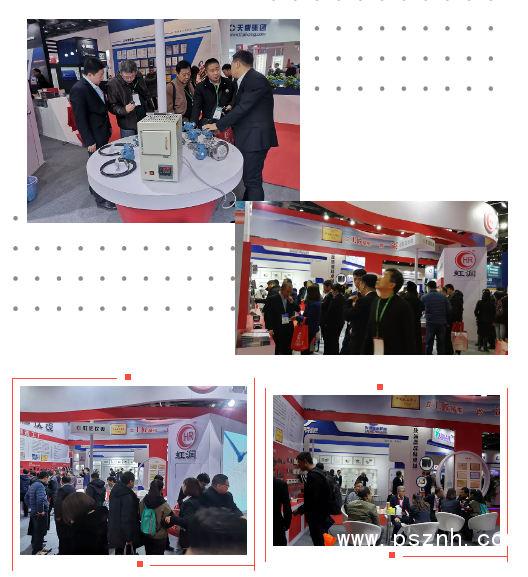 QQ圖片20191202141423