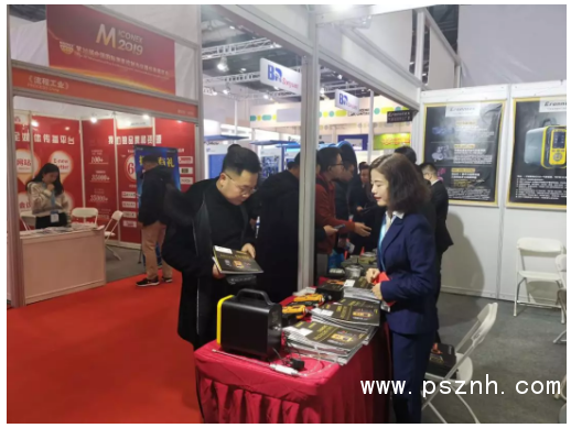 QQ圖片20191202145516