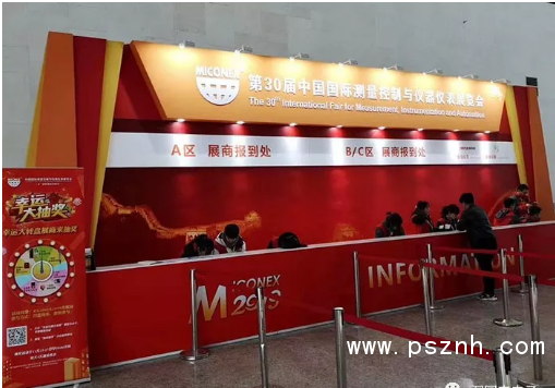 QQ圖片20191202150114