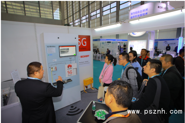 QQ圖片20191204160419