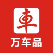 深圳夏唐網(wǎng)絡(luò)科技有限公司