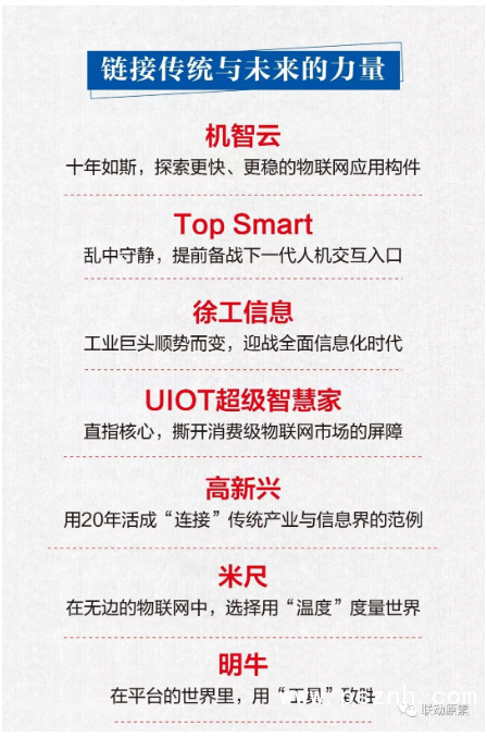 QQ圖片20191218084830