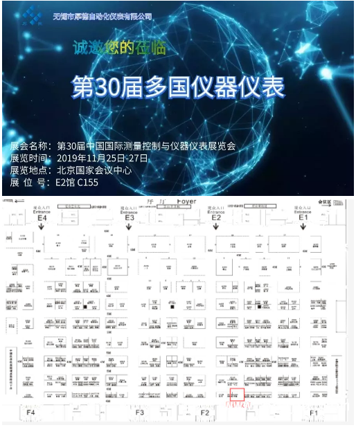 QQ圖片20191218091341