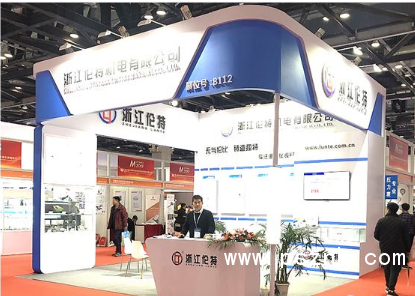 QQ圖片20191218092300