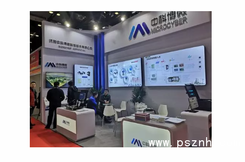 QQ圖片20191218093120