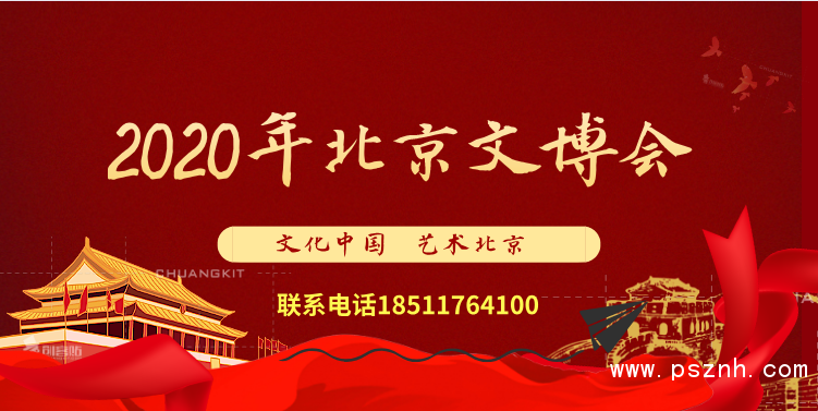 微信截圖_20191007173120