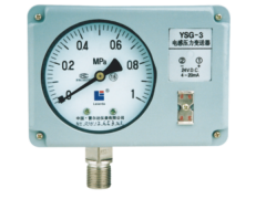 YSG系列電感式壓力變送器