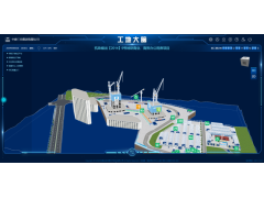 2020智博會(huì)（北京）智慧工地 首先展