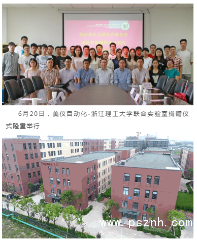 QQ圖片20200102094341