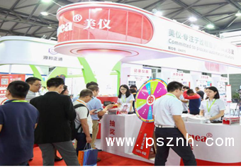 智能車與機器人大會