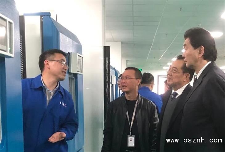 中國儀器儀表學會領導蒞臨上海立格考察指導