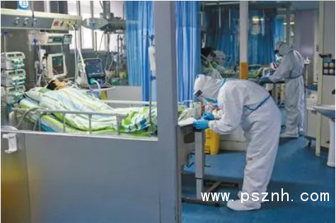 QQ圖片20200202135147