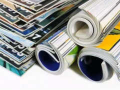 關于第二十七屆華南國際印刷工業(yè)展覽會暨2020年中國國際標簽印刷技術展覽會延期舉辦的公告