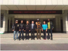 中星測控谷榮祥董事長應(yīng)邀到訪廣西大學(xué)