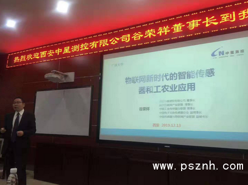 QQ圖片20200203124033