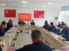 發(fā)揚(yáng)“二次創(chuàng)業(yè)精神”偉岸整裝再出發(fā)