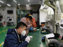 維博公司前線急需就是戰(zhàn)斗號(hào)令