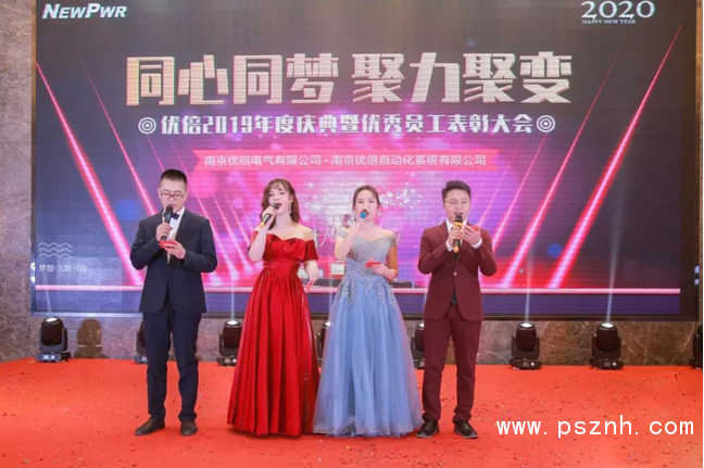 QQ圖片20200210125205