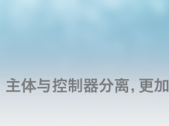 SMC 中國(guó)公司致客戶函 — 隔離病毒，但不會(huì)隔離我們的服務(wù)