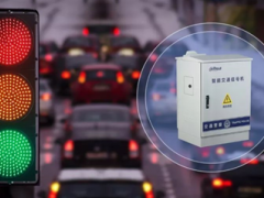 聯(lián)動協(xié)調(diào) 暢達(dá)出行 | 大華智慧綠波帶助力緩解車峰擁堵