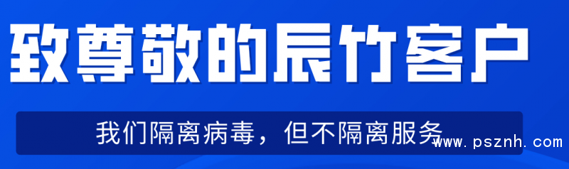 QQ圖片20200214104316