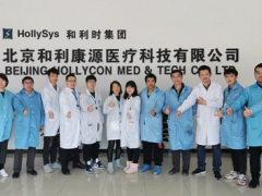 和利時(shí)全力供貨，抗擊疫情！國(guó)家和人民的需要就是我們行動(dòng)的命令