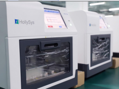 創(chuàng)新驅(qū)動(dòng)，抗擊疫情 和利時(shí)產(chǎn)品入選“中關(guān)村發(fā)布首批抗擊疫情的新技術(shù)新產(chǎn)品新服務(wù)清單”