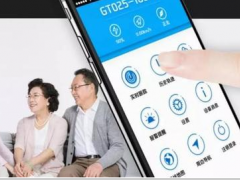 艾絡(luò)格疫情防控駕駛艙：全區(qū)域多維度體溫及定位數(shù)據(jù)感知監(jiān)測(cè)系統(tǒng)