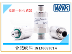 智能水務(wù)消防空壓機空調(diào)制冷泵閥測