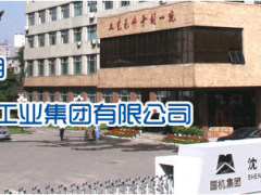 沈陽儀表院堅決打贏防疫攻堅戰(zhàn)