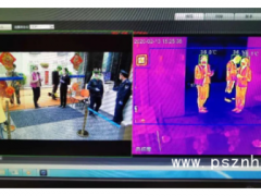 超高精度人體測溫 大華股份用科技筑牢防疫堡壘