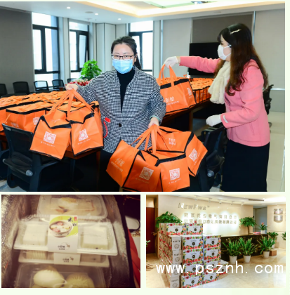 QQ圖片20200303092335