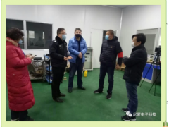 督導組：尼蒙復工，要為紅外體溫測量的校準多做貢獻！