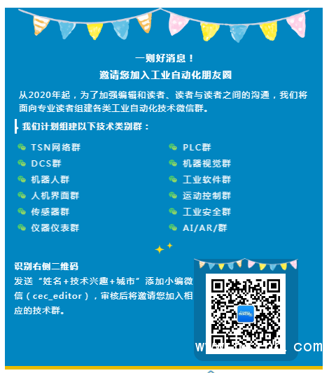 QQ圖片20200305092158