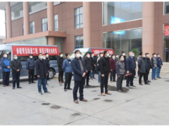 安徽天康集團(tuán)全力服務(wù)國(guó)家重點(diǎn)工程建設(shè)